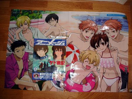 manga theme piscine