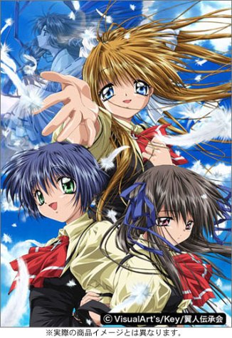 manga theme plume
