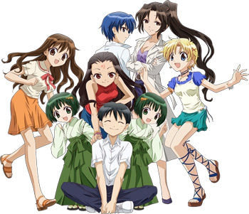 manga theme amies