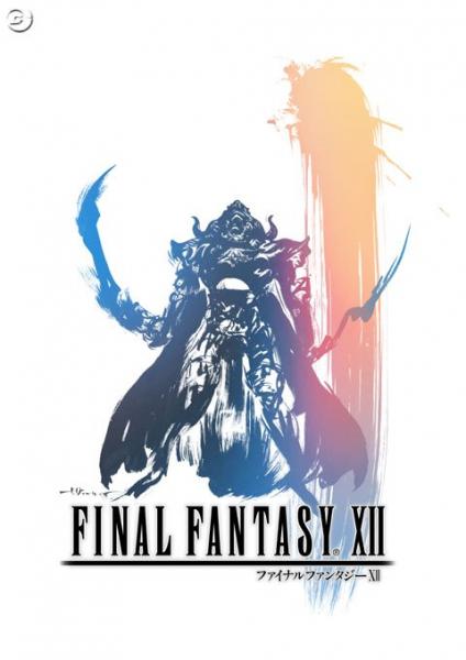 Intro final fantasy 12 et en dessous de cette article THAT'S SO RAVEN !
