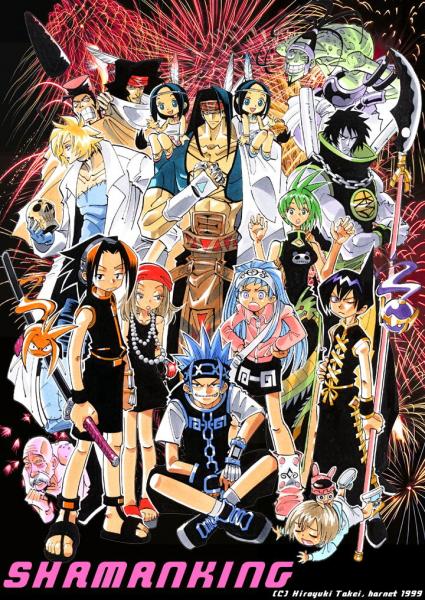générique Shaman king ( en dessous générique X-men )